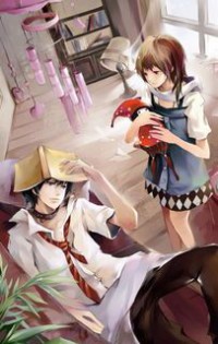 極品飛仙