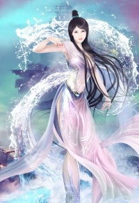師尊求放過