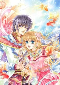 人妃草木:魔君不解風情