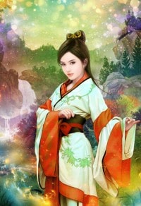 虎狼同穴( 小黃文)