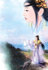 煙雲錄（珍藏版全本）